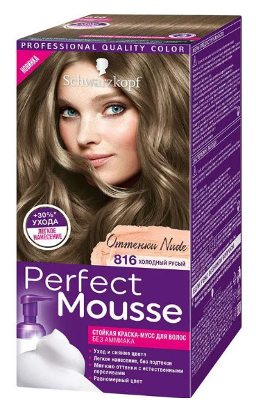 Тон 816 Холодный русый  Schwarzkopf Professional