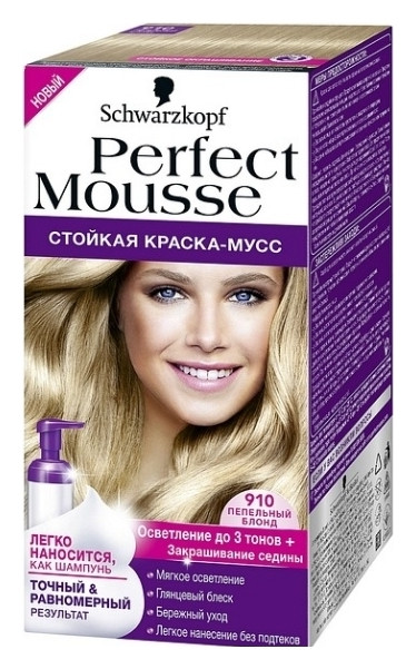 Тон 910 Пепельный блонд  Schwarzkopf Professional