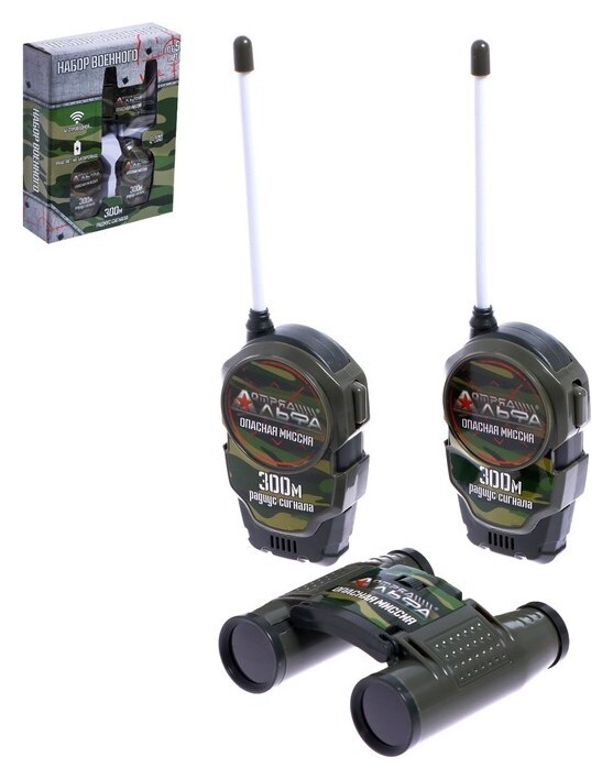 Отряд альфа игровой набор «Опасная миссия», бинокль и рации Woow toys