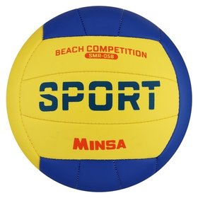 Мяч волейбольный Minsa Smr-058, размер 5, 18 панелей, 2 подслоя, камера резиновая Minsa