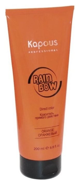 Тон Оранжевый  Kapous Professional
