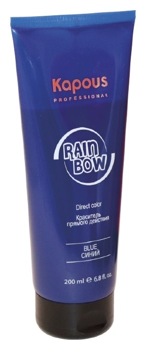 Тон Синий  Kapous Professional