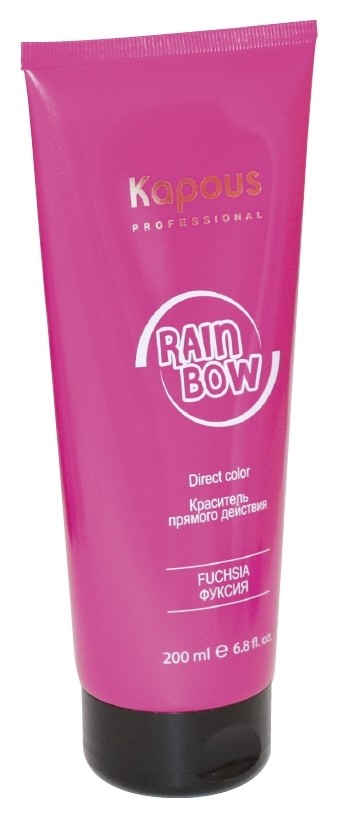 Тон Фуксия  Kapous Professional