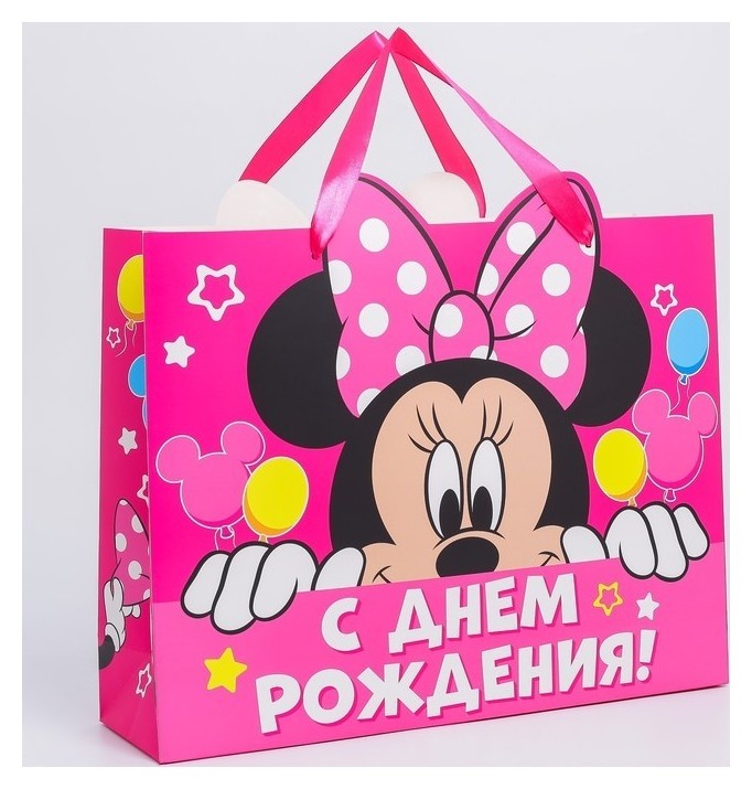 

Пакет подарочный "С днем рождения!", минни маус, 40х31х11,5 см