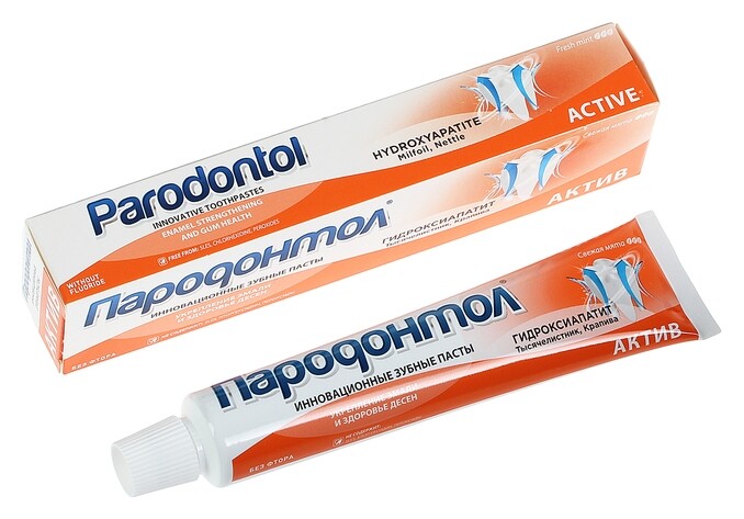 63 г  Свобода