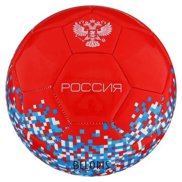 Мяч футбольный Minsa «Россия», размер 5, PU, вес 368 г, 32 панели, 3 слоя, машинная сшивка Minsa