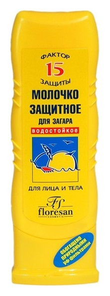 Молочко защитное для загара SPF 15