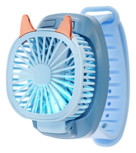Мини вентилятор в форме наручных часов Lof-09, 3 скорости, подсветка, голубой