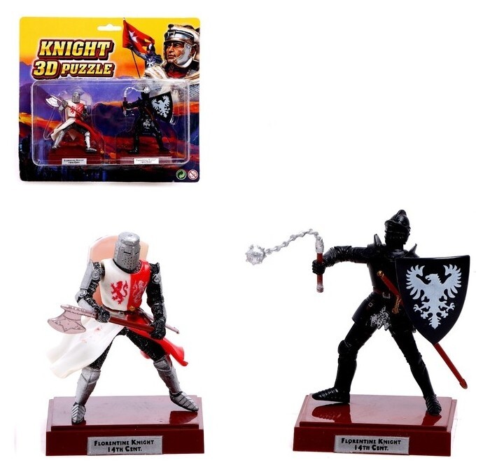 Набор рыцарей «Дуэль»  