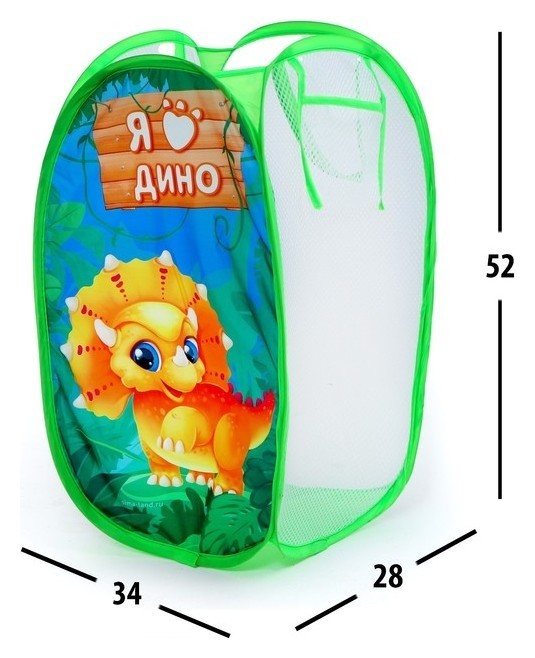 

Корзина для игрушек «Я дино»