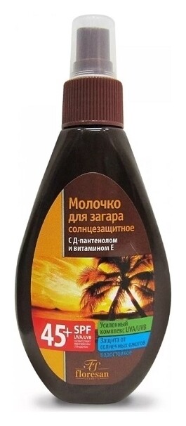 Молочко защитное для загара Пальмовый рай SPF 45+ Флоресан (Floresan)