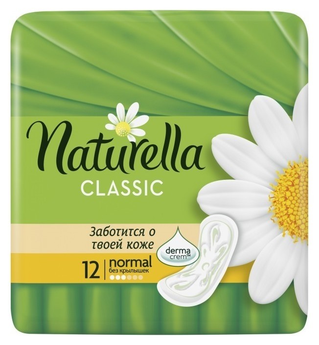 12 шт Naturella (Натурелла)