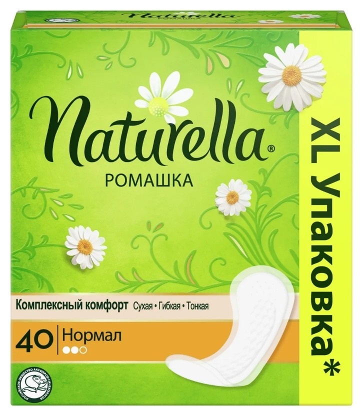 40 шт  Naturella (Натурелла)