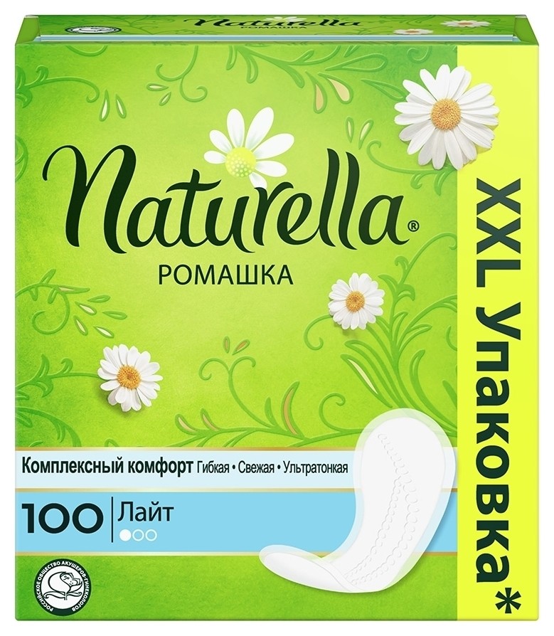 100 шт Naturella (Натурелла)