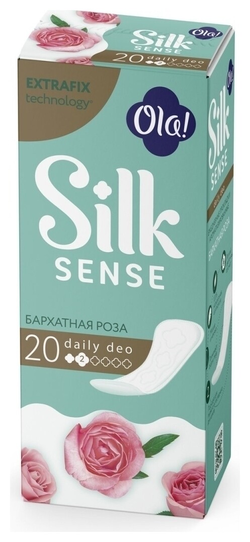 Прокладки гигиенические ежедневные Бархатная роза Daily Deo  Ola!
