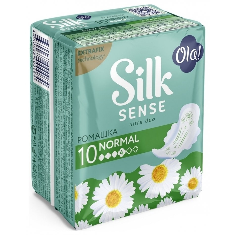 Прокладки гигиенические Ромашка Silk Sense Ultra Normal (Количество 10 шт)
