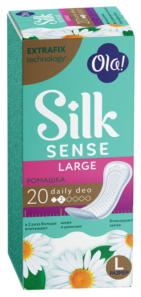 Прокладки ежедневные Ромашка Silk Sense Daily Deo Large (Количество 20 шт)