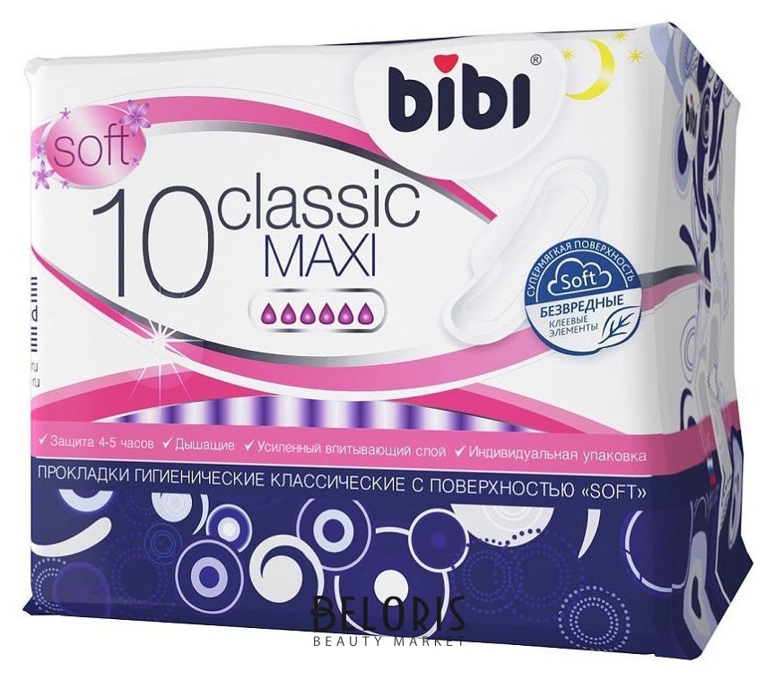 Прокладки гигиенические Classic Maxi soft Bibi