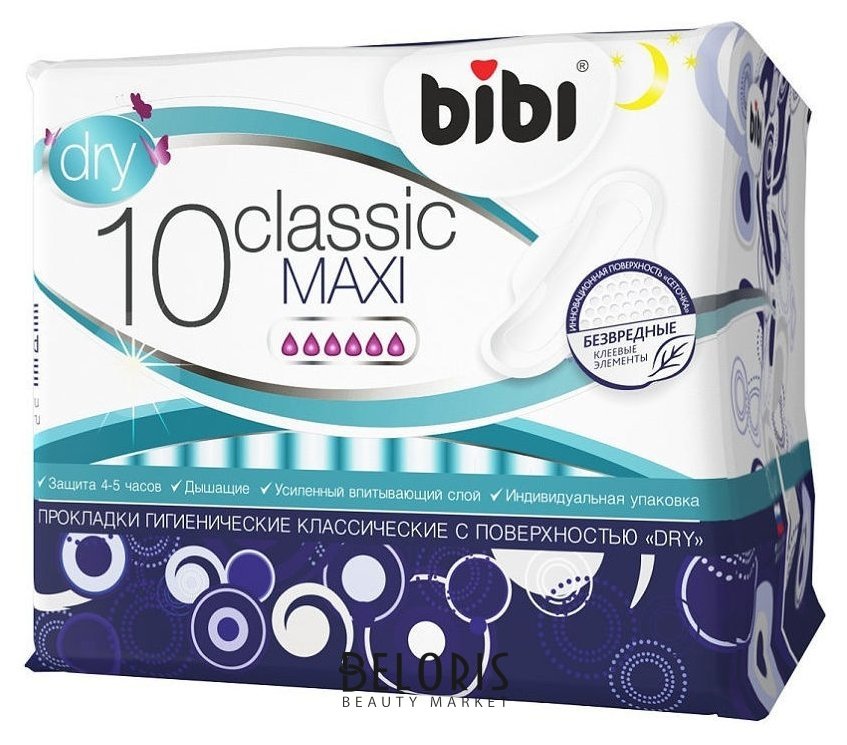 Прокладки гигиенические Classic Maxi Dry Bibi