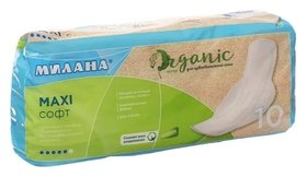 Прокладки гигиенические ультратонкие Maxi soft Organic Милана