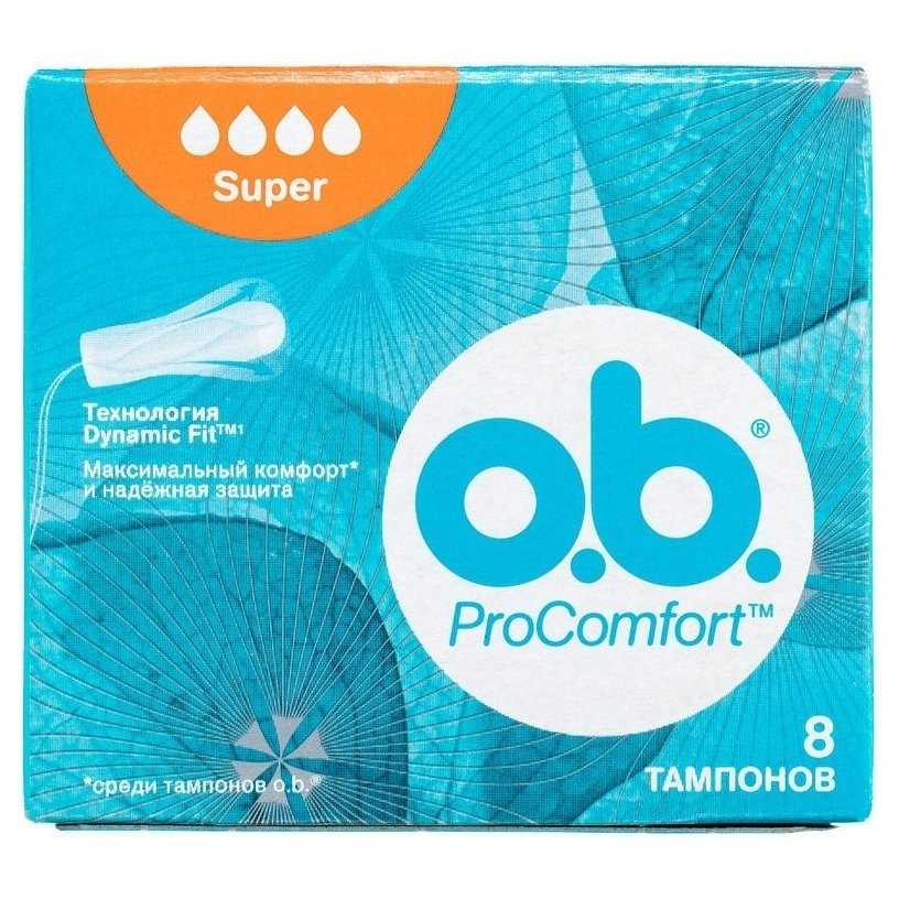 Тампоны ProComfort Super (Количество 16 шт)
