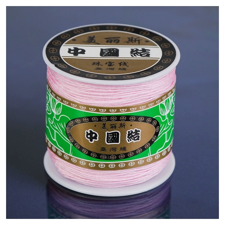 Шнур "Шамбала" длина 100м, D=1мм, цвет розовый  