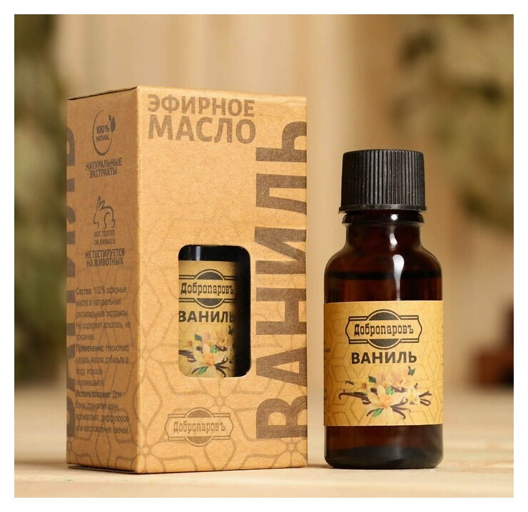 Масло эфирное "Ваниль" 20мл, крафт, добропаровъ  Добропаровъ