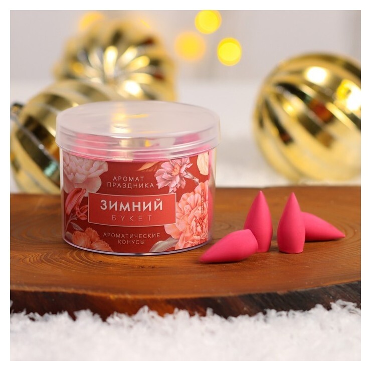 Благовония в форме конусов «Зимний букет», 40 шт  Зимнее волшебство