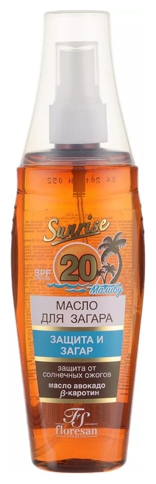 Масло для загара Малибу с экстрактом моркови и маслом авокадо SPF 20  Флоресан (Floresan)