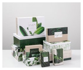 Набор подарочных коробок 10 в 1 Green, 12 × 7 × 4 - 32.5 × 20 × 12.5 см Дарите счастье