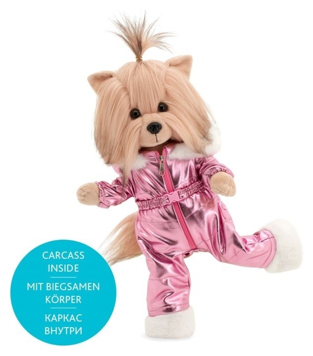 Мягкая игрушка «Lucky Yoyo: прогулка в горах» с каркасом, 25 см Orange toys