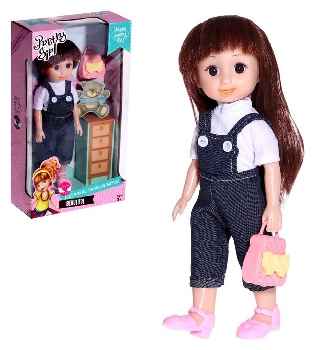 Кукла классическая «Кира» с аксессуаром
