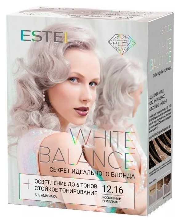 Набор Секрет идеального блонда White Balance Estel Professional