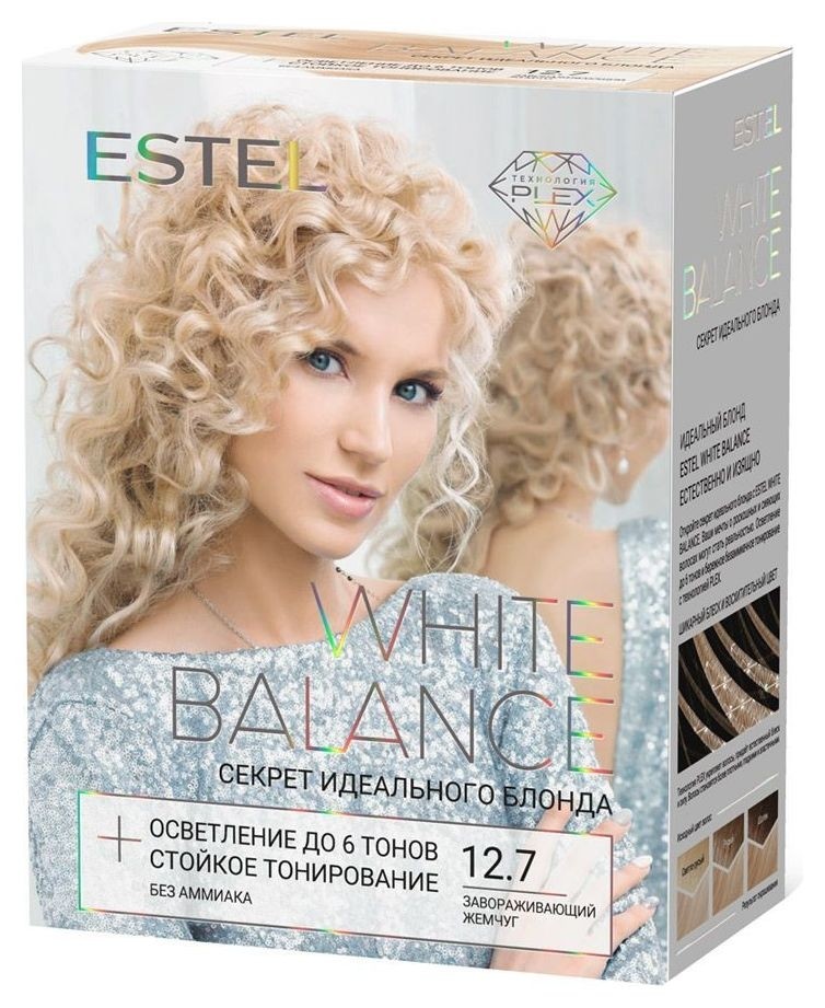 Набор Секрет идеального блонда White Balance Estel Professional