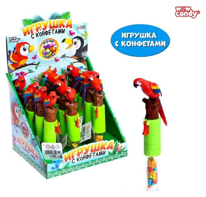 Набор «Попугай», игрушка, конфетки  WOW Candy