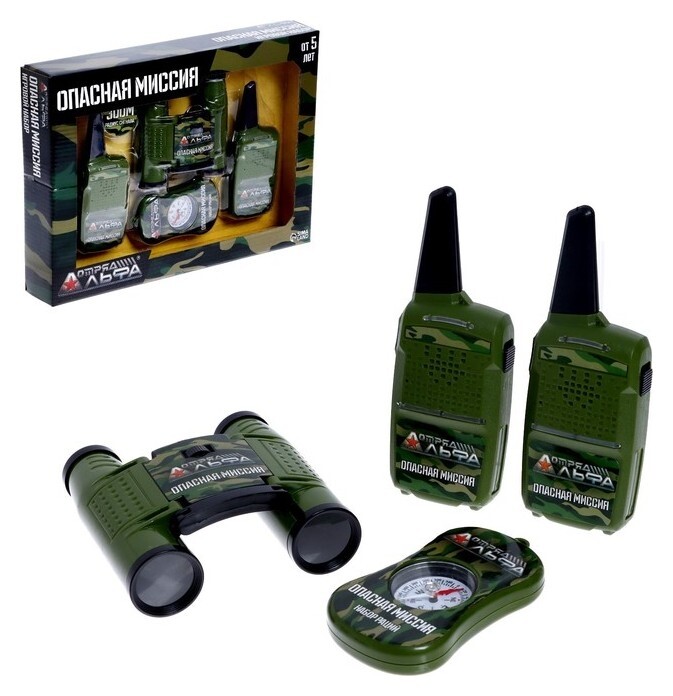 Игровой набор с рациями «Опасная миссия»  Woow toys