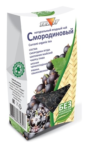 Чайный напиток "Смородиновый" Тиавит