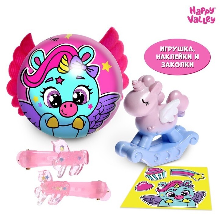 Игрушка-сюрприз Magic Pets, единороги  Happy Valley