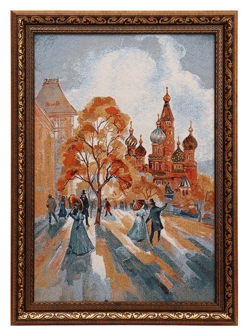 

Гобеленовая картина "Бульвар, осенний день" 35х55см (С рамкой 40х55)