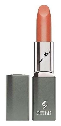 Тон 431 Восходящая звезда  Still