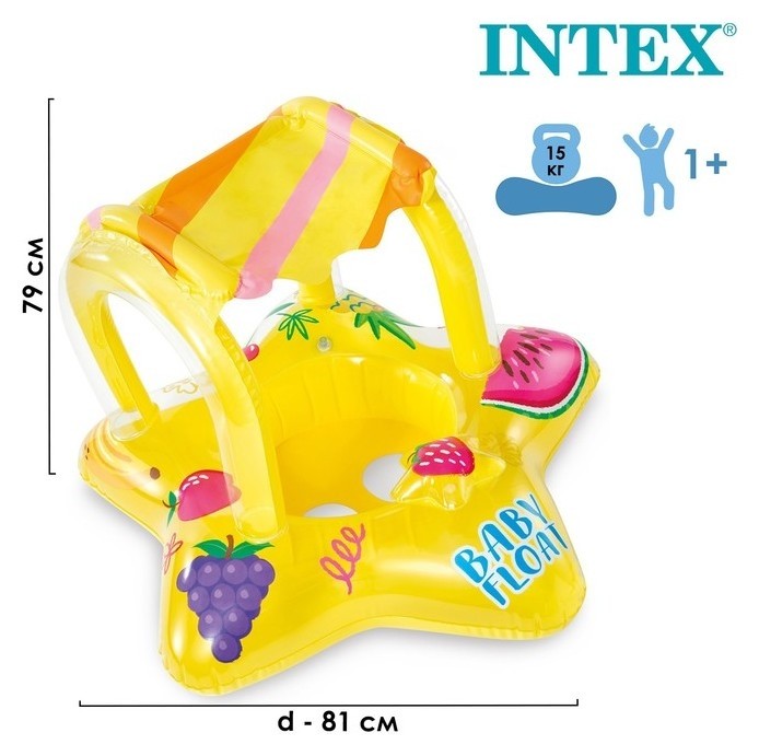 

Круг для плавания 81 х 79 см, с навесом, 56573np Intex