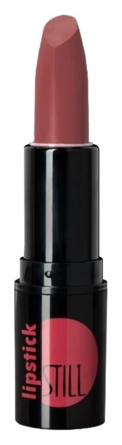 Тон 577 Воображаемая любовь  Still