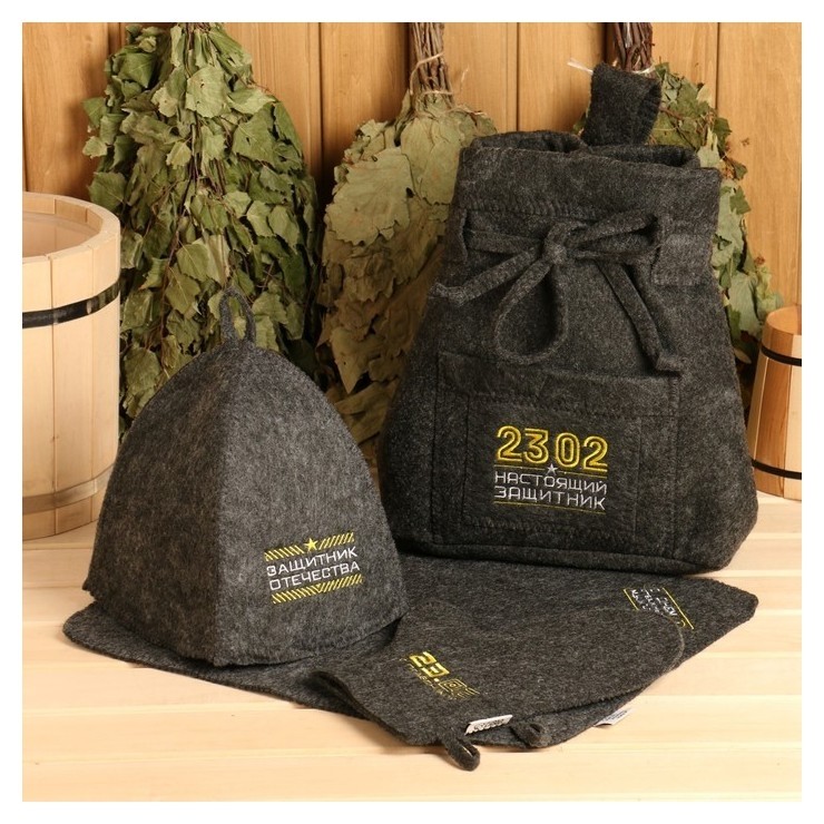 

Набор для бани 4 предмета "23.02"