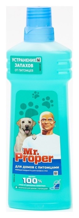 MR Proper моющая жидкость для полов и стен Для домов с питомцами 750мл  Mr. Proper