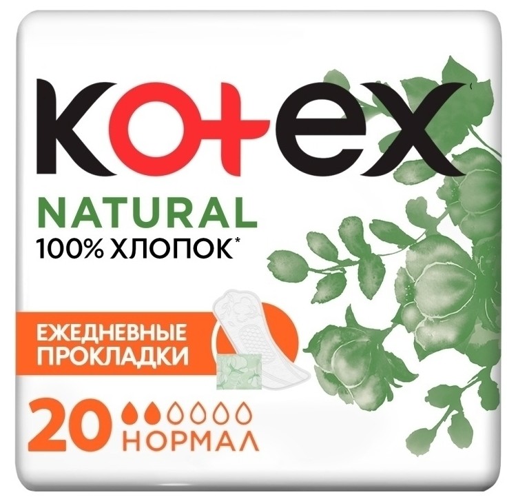 Прокладки ежедневные Natural Нормал  Kotex