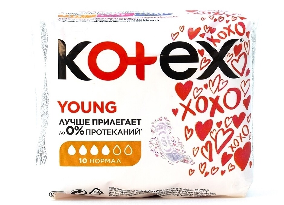Прокладки для девочек Young Normal  Kotex