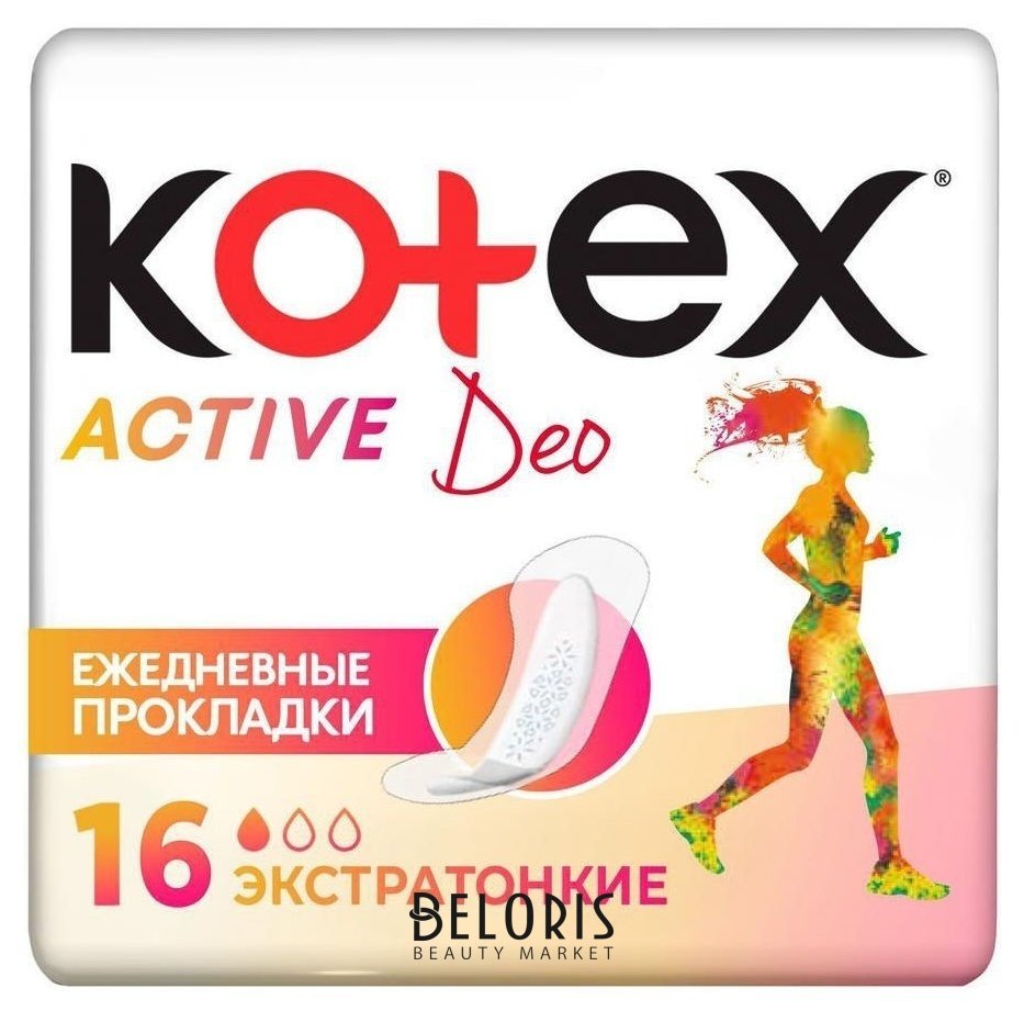 Прокладки ежедневные экстратонкие Active Deo Kotex