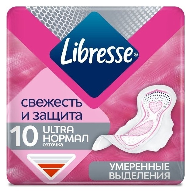 Прокладки гигиенические Ultra Normal Dray  Libresse