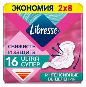 Прокладки гигиениские Ultra Super Soft Libresse