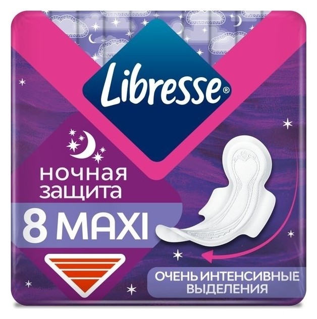 Прокладки гигиениские ночные Maxi  Libresse